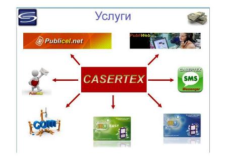 casertex2