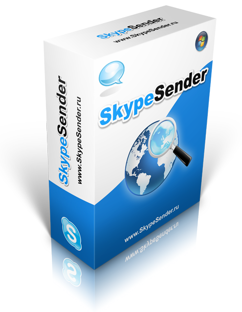 skypesender-коробка